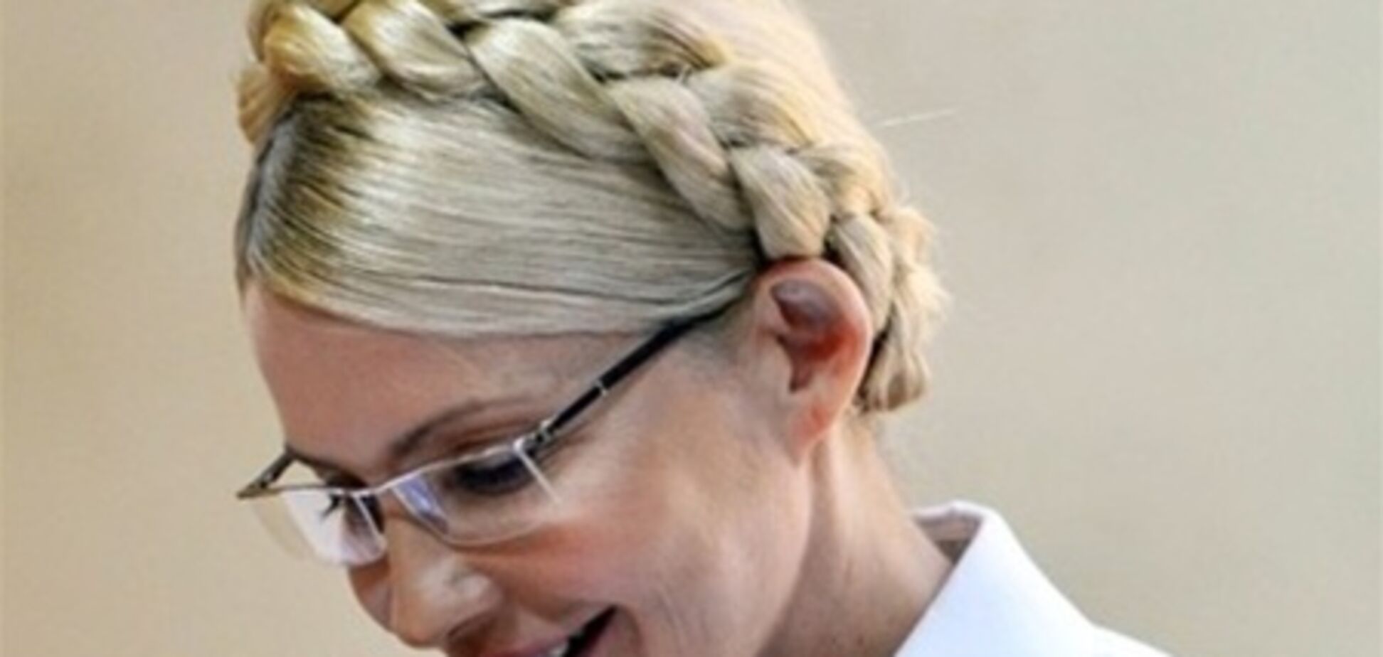 За Тимошенко береться СБУ