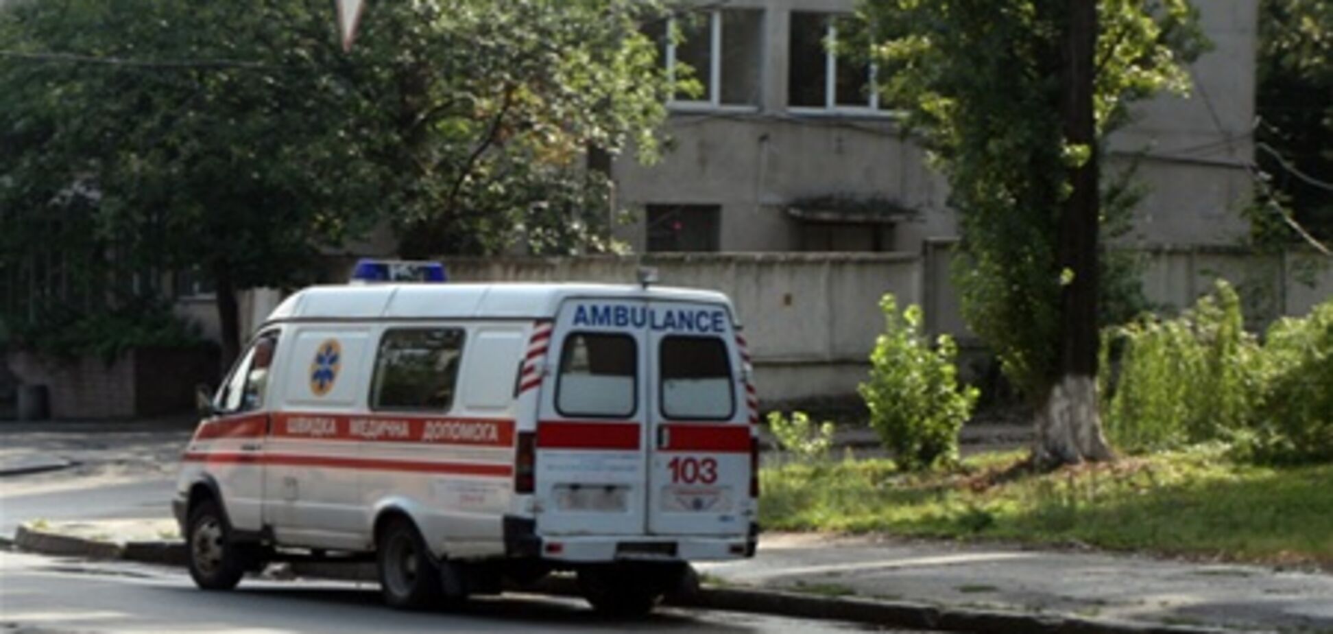 Киевские больницы будут лучше среднеевропейских - Азаров