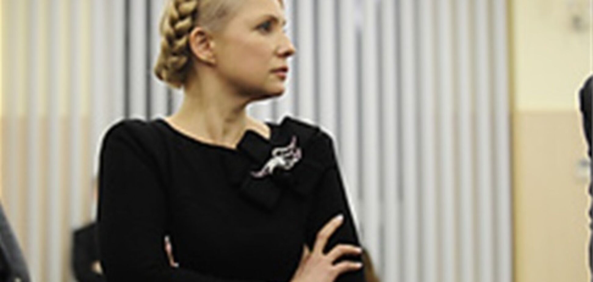 Тимошенко просит больницу и колонию обеспечить ей голосование