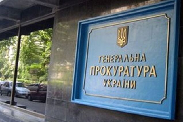 Ночными обысками на Луганщине, повлекшими смерть человека, заинтересовалась Генпрокуратура