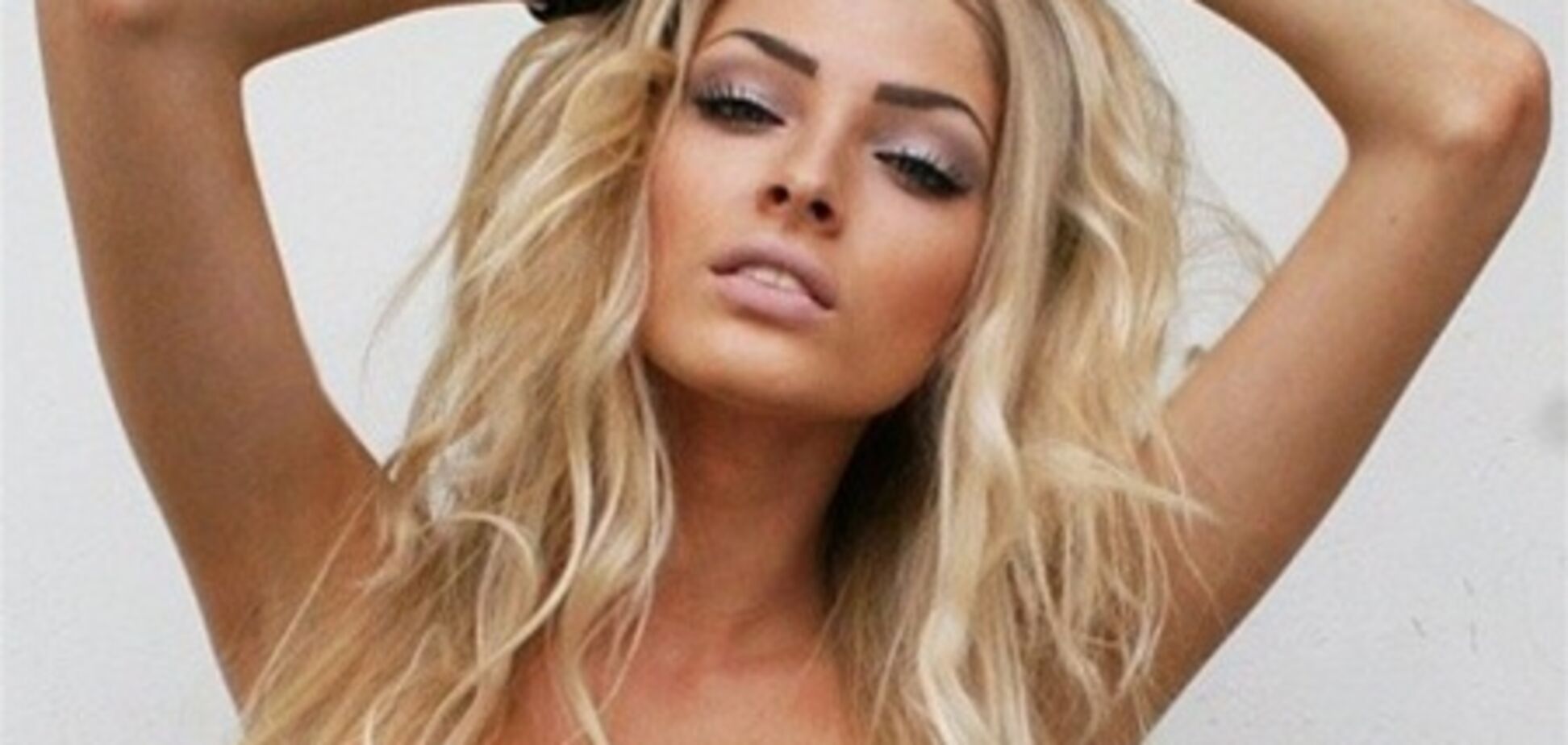 Вратарь 'Динамо' влюбил в себя одну из самых красивых девушек России