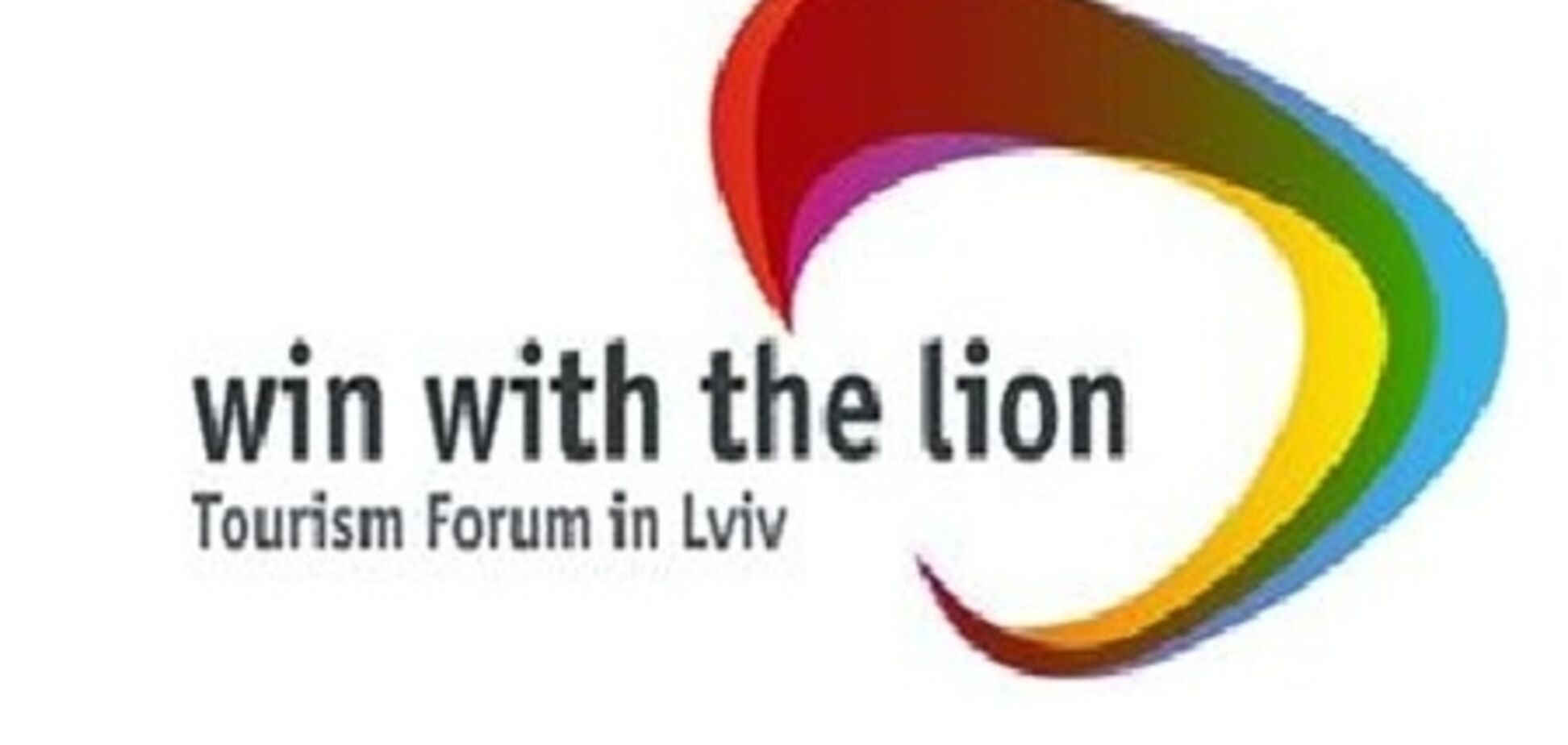 Во Львове пройдет туристический форум 'Перемагай з Левом'
