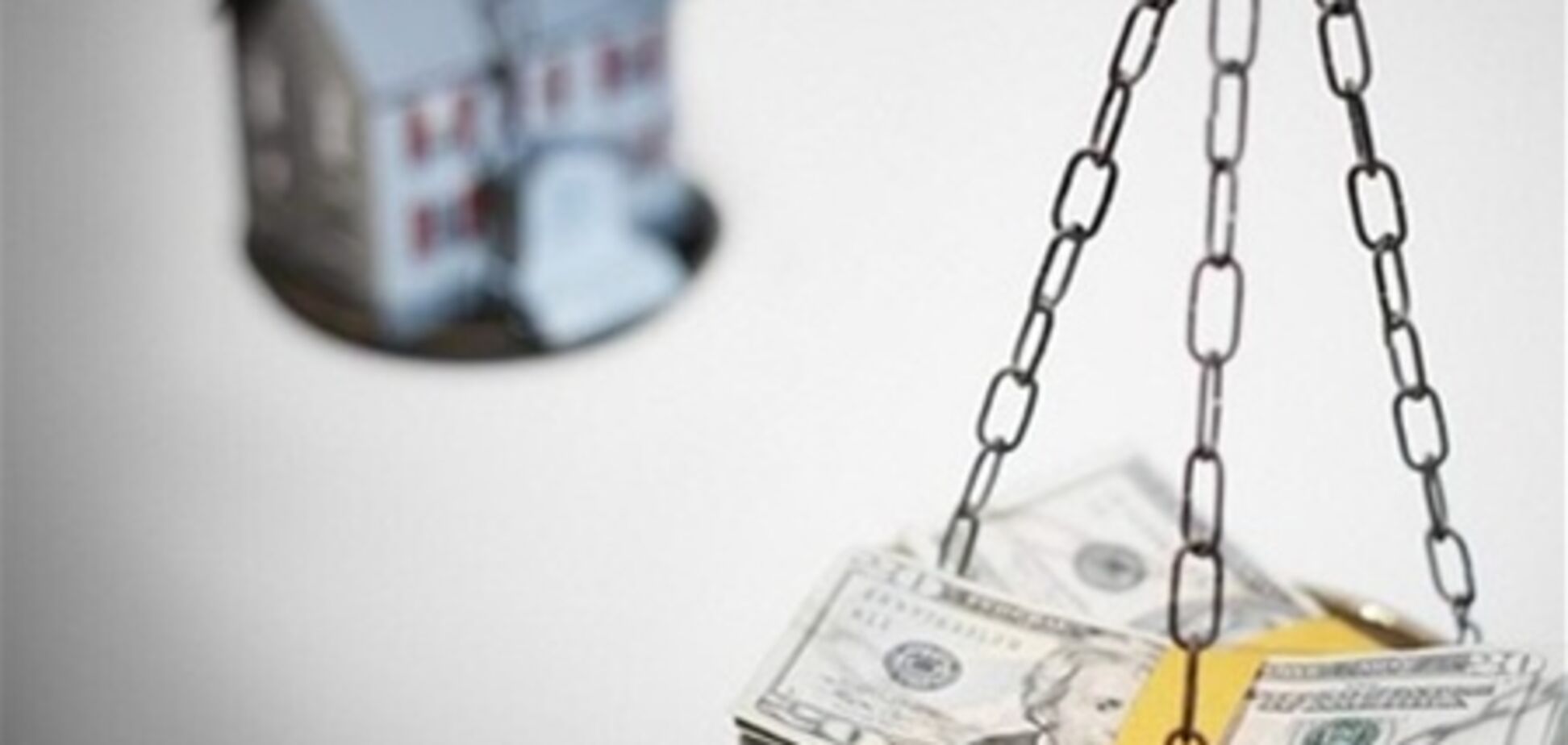 Киевляне отказываются покупать элитное жилье