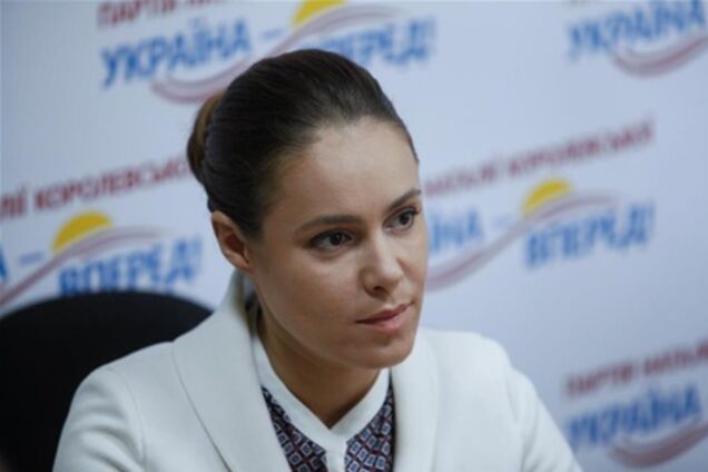 Королевская: Украине нужна экономическая модель 'кнута и пряника'