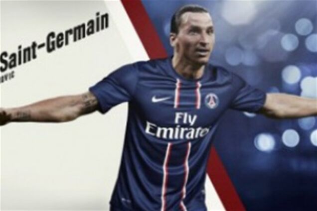 ПСЖ на классе победил в Загребе