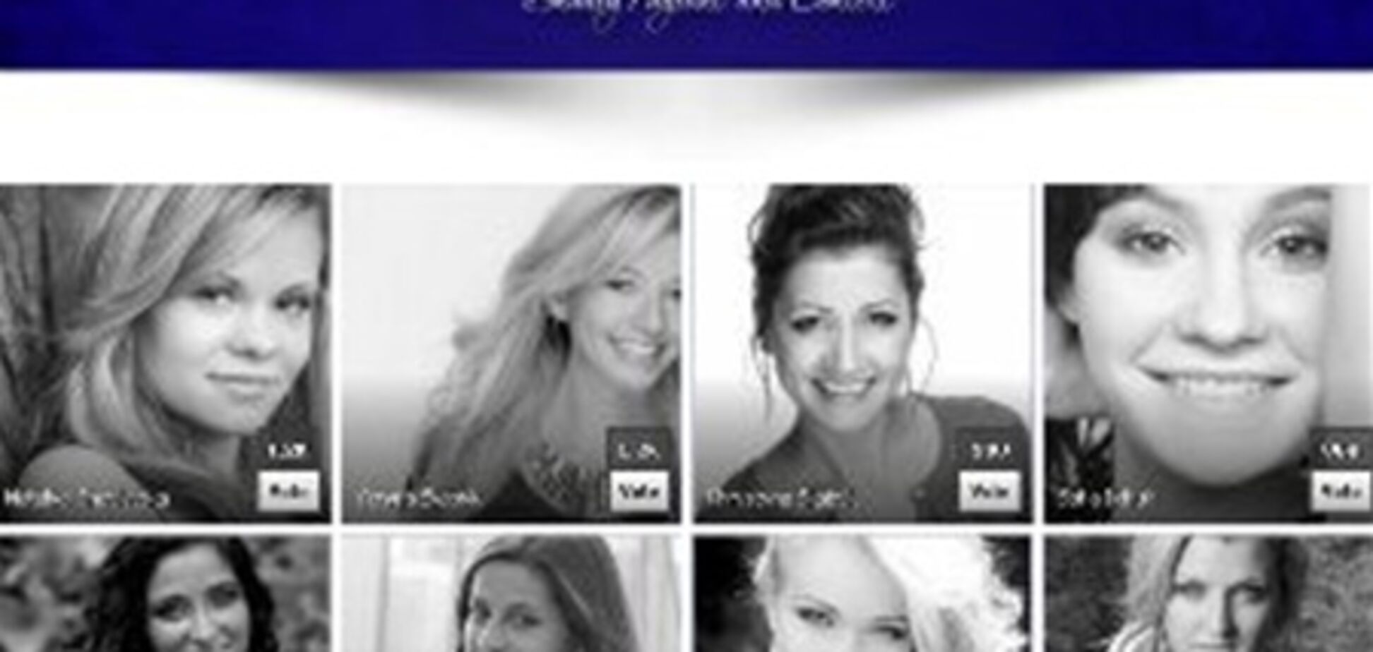 Самые красивые украинки диаспоры. Фото