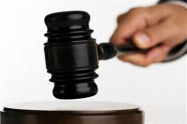 Генпрокуратура изучила 77 томов дела 'днепропетровских террористов'