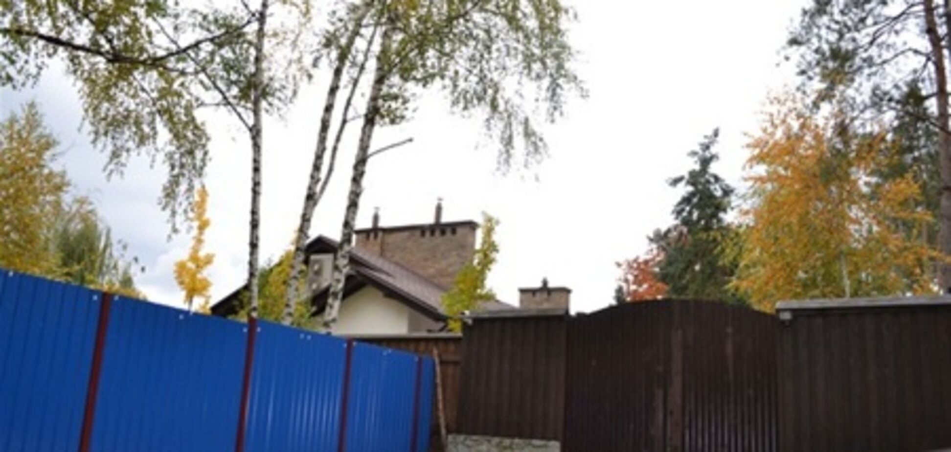 Бедная Женя