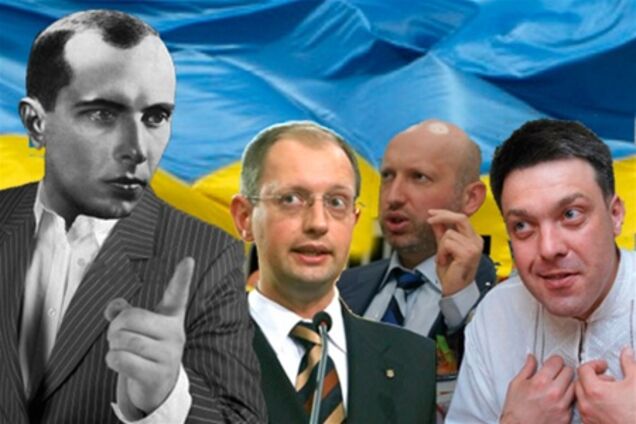 Що сказав бі Бандера Яценюку та Тягнибоку?