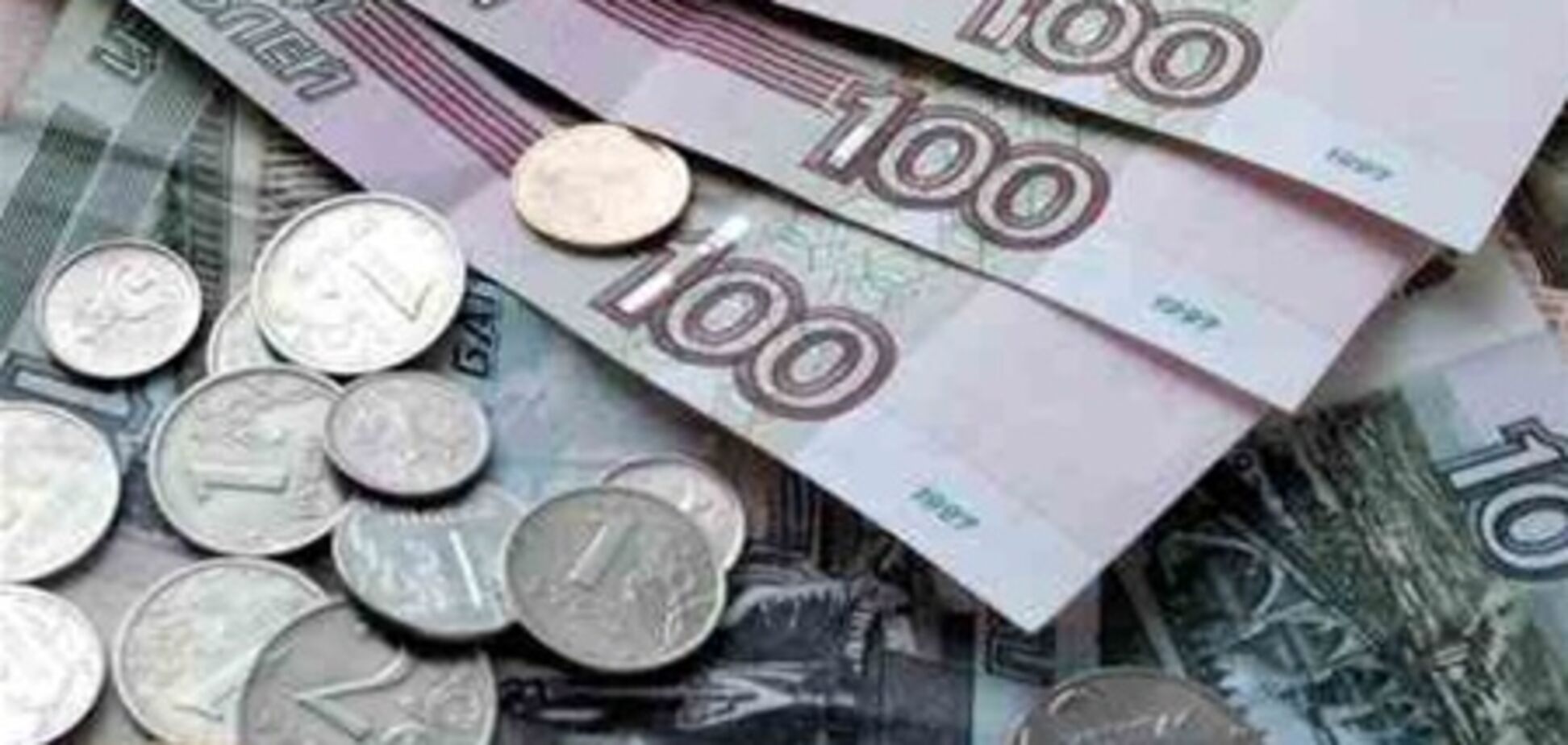 Курсы валют на 24 октября 2012 года