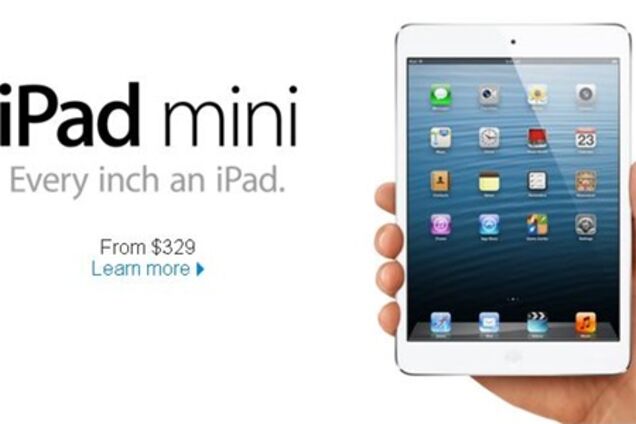 Планшет iPad mini эксперты назвали неоправданно дорогим