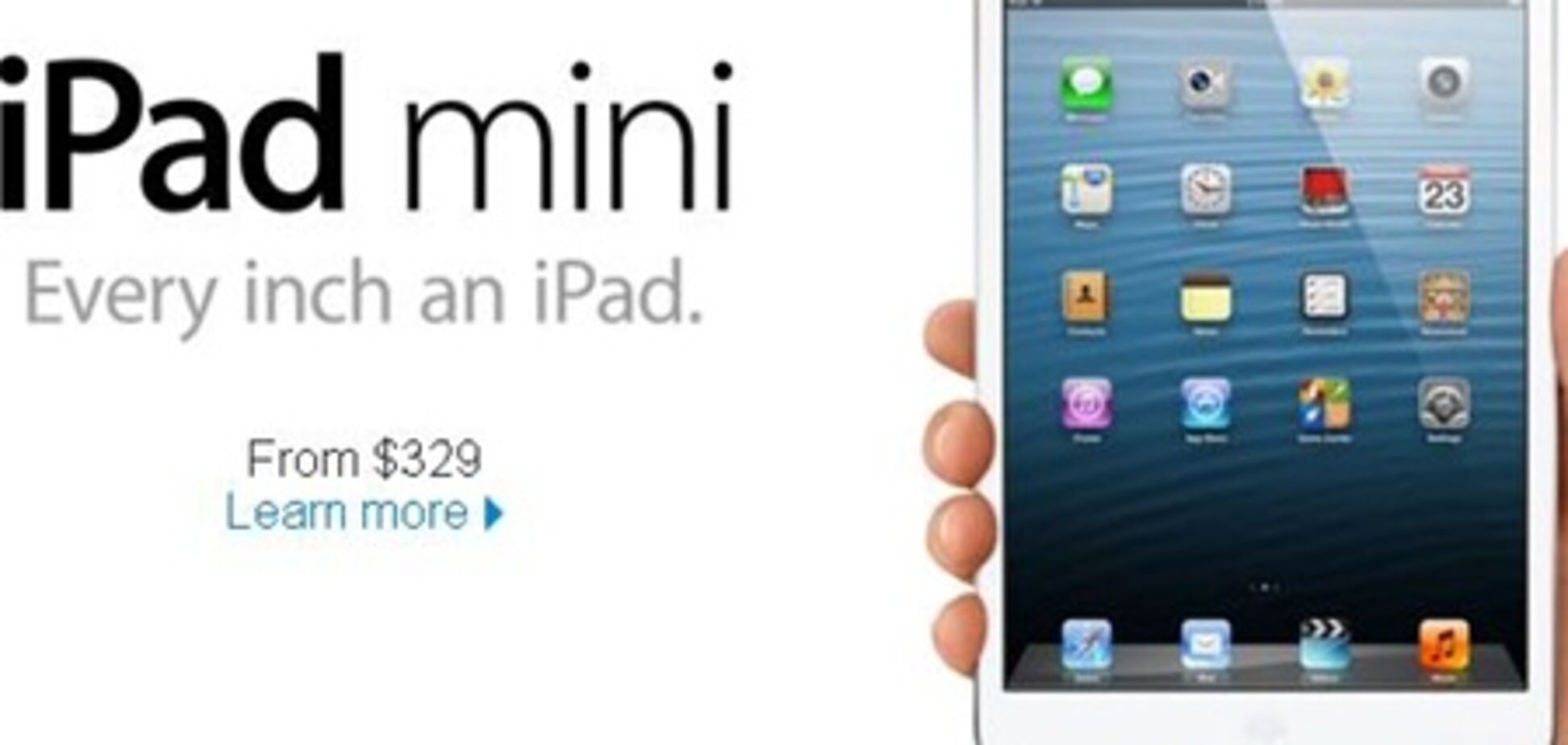 Планшет iPad mini эксперты назвали неоправданно дорогим
