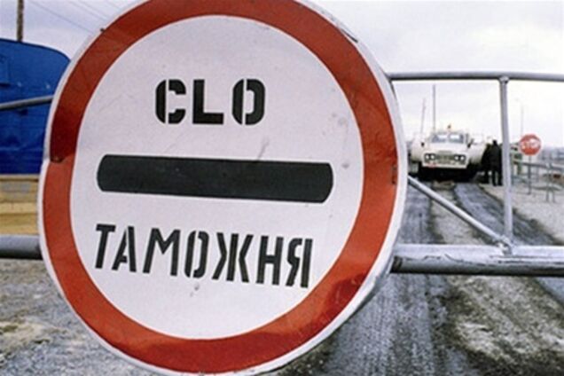 Новый Таможенный кодекс позволил снизить количество проверок и сократить время их проведения