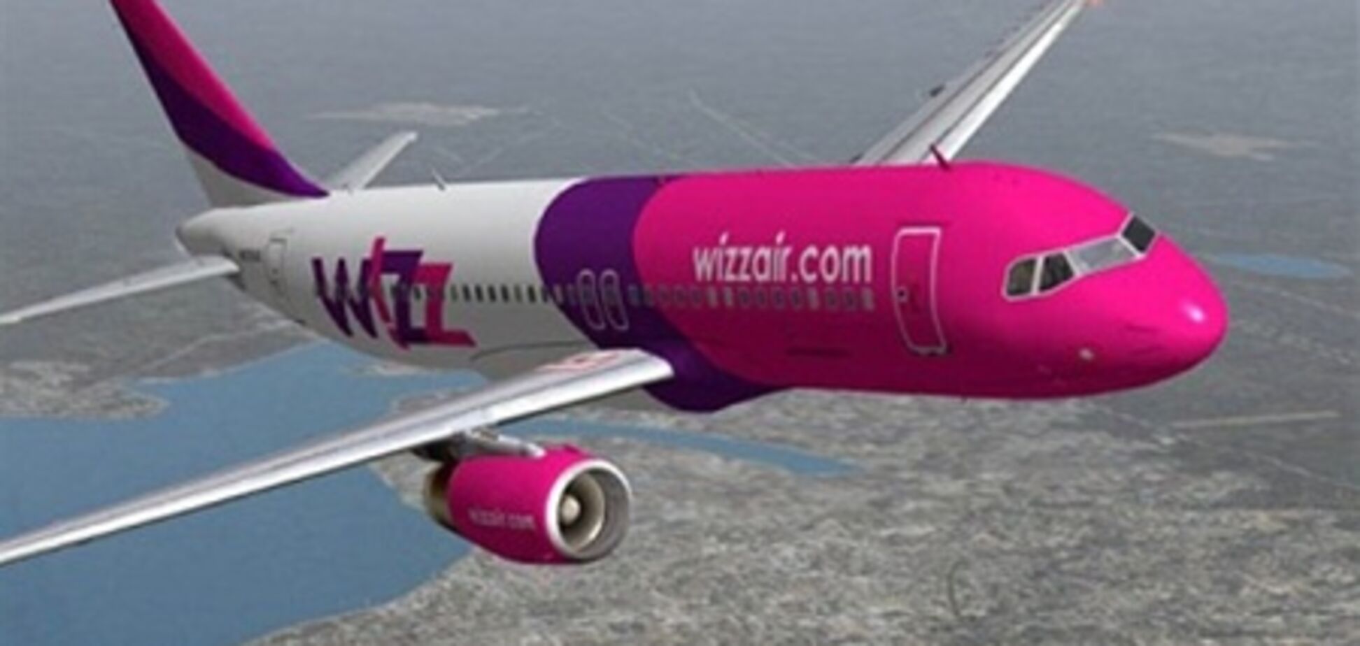 Wizz Air начнет регулярные полеты из Донецка в Лондон