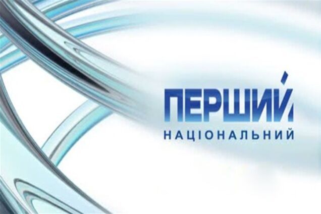 НТКУ обнародовала собственные результаты мониторинга политновостей