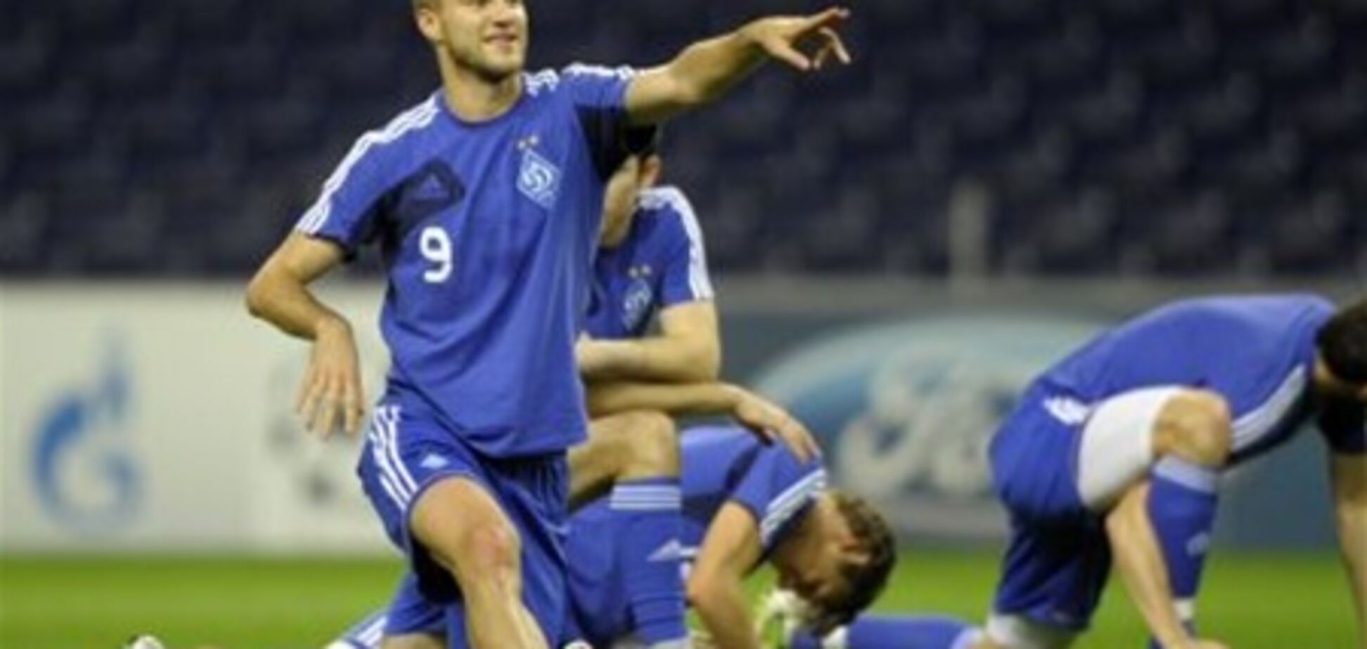 'Порту' - 'Динамо': приехали без галстуков