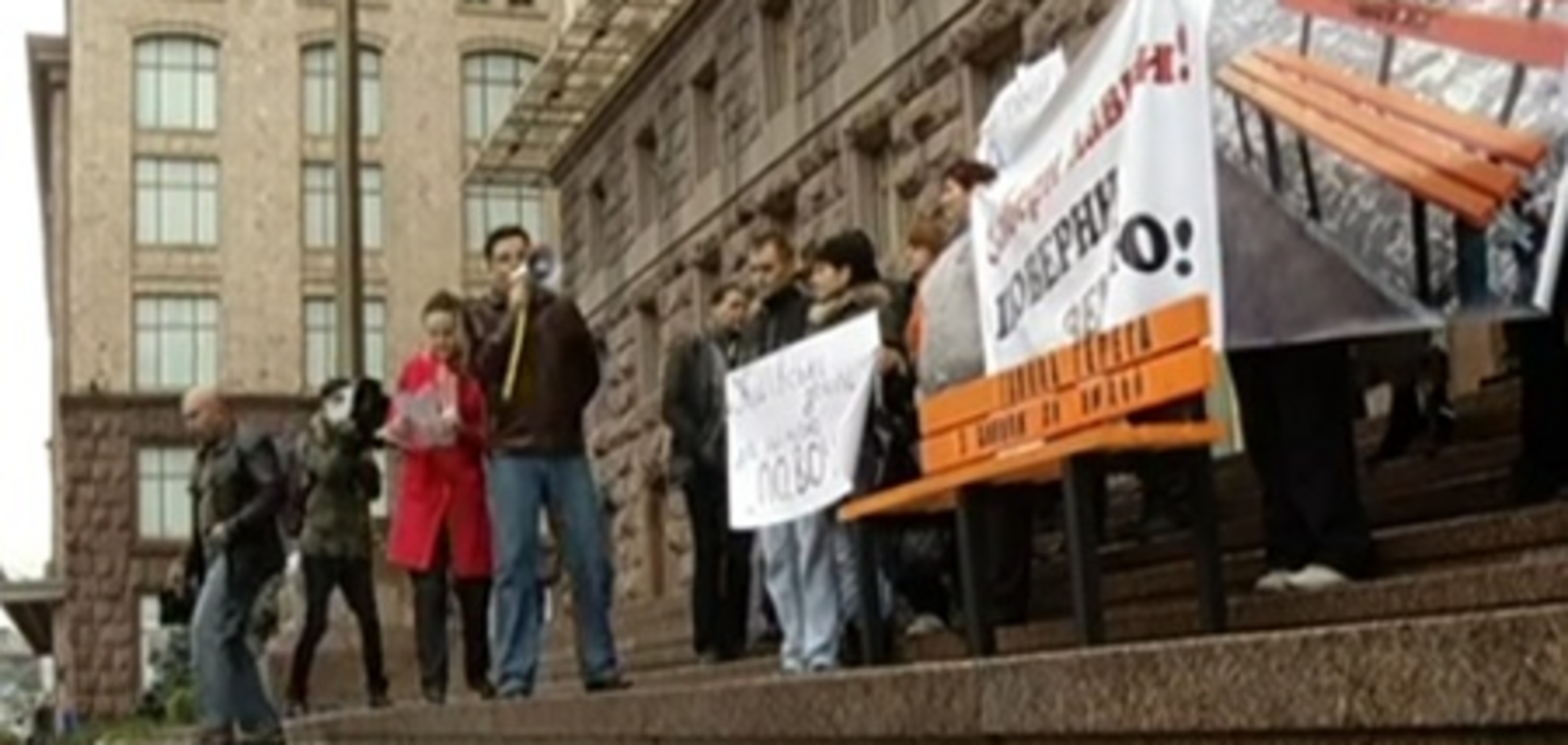 Журналисты поймали УДАР на платном митинге