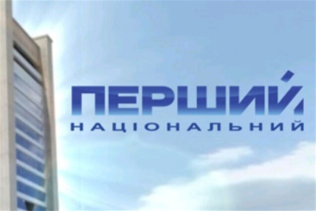 Первый национальный организует круглосуточное освещение выборов