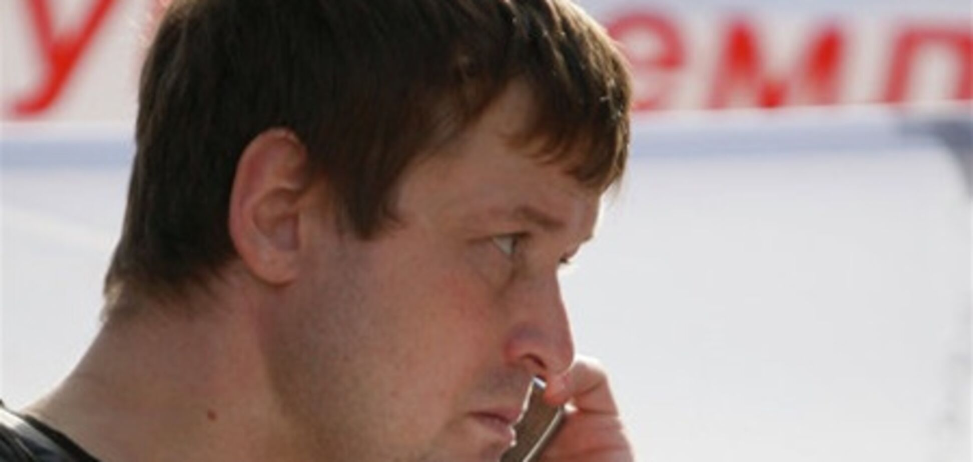 К российской границе Развозжаев ехал в сопровождении украинцев