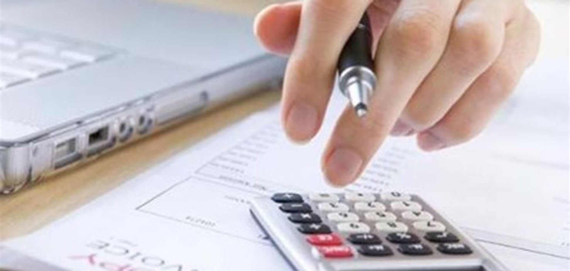 ЕБРР понизил прогноз роста ВВП Украины в 2012 г.