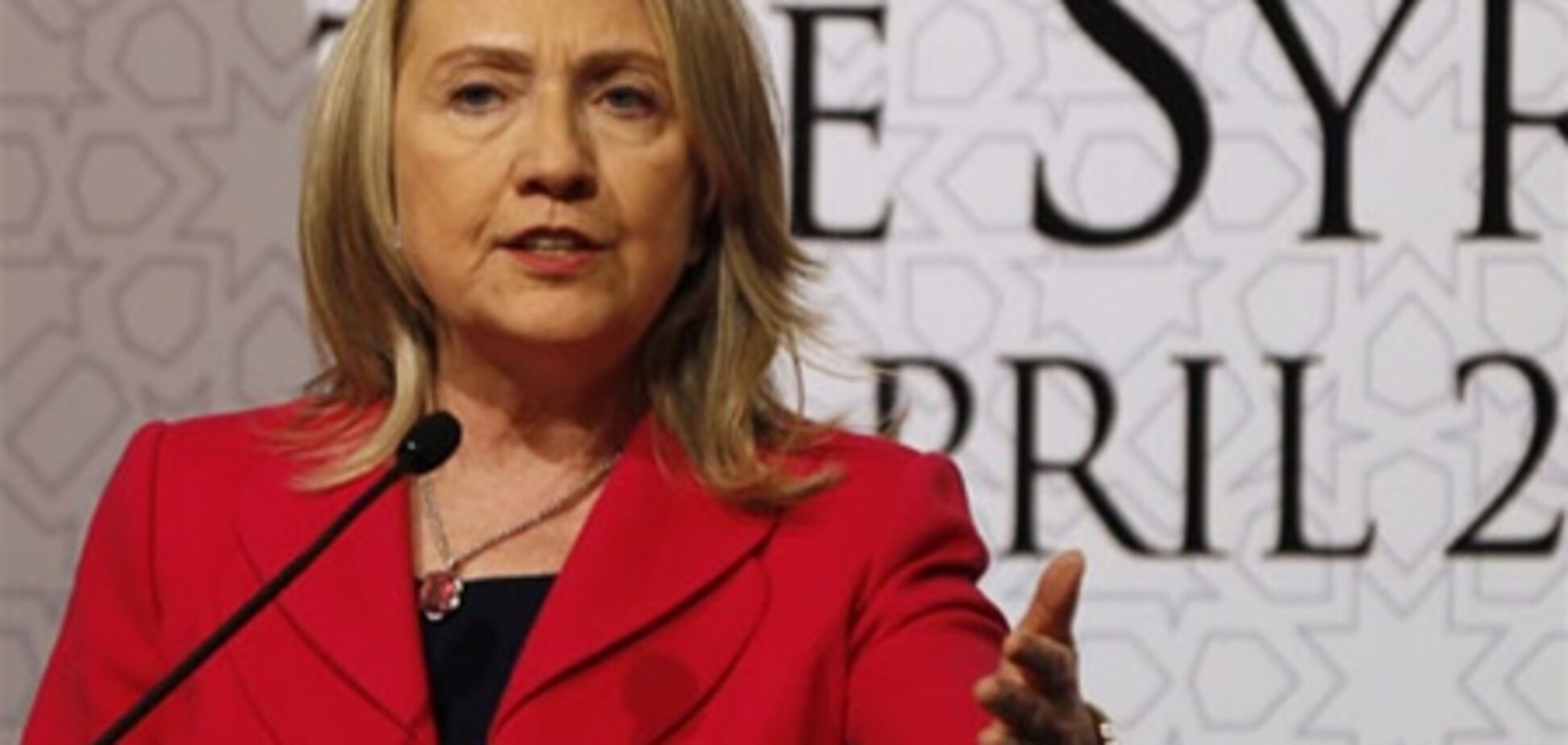 Клинтон не прочь остаться госсекретарем на второй срок