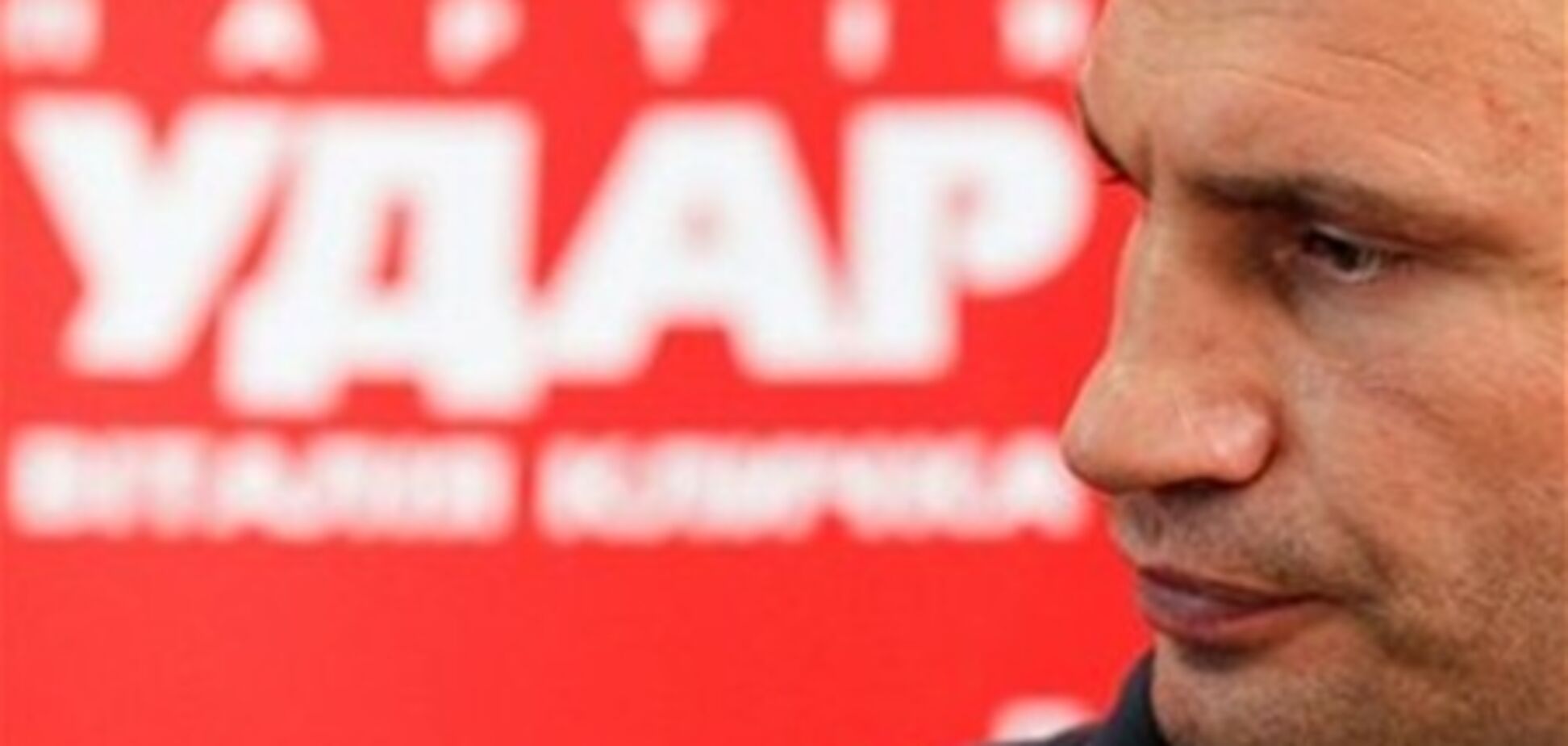 В Киеве пытаются сорвать встречу Кличко с избирателями