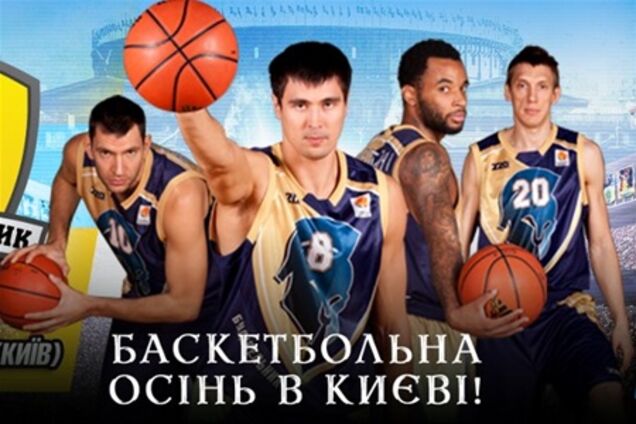 Суперлига 2012/13. Киев против днепрян