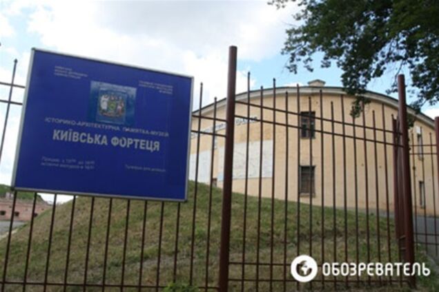Война и мир в 'Киевской крепости'