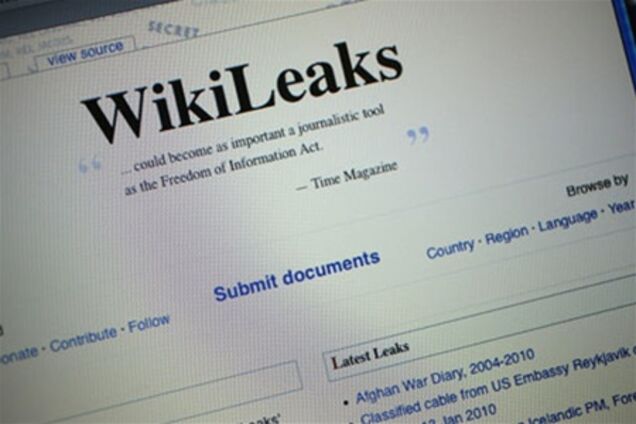 Wikileaks почав публікацію файлів міноборони США