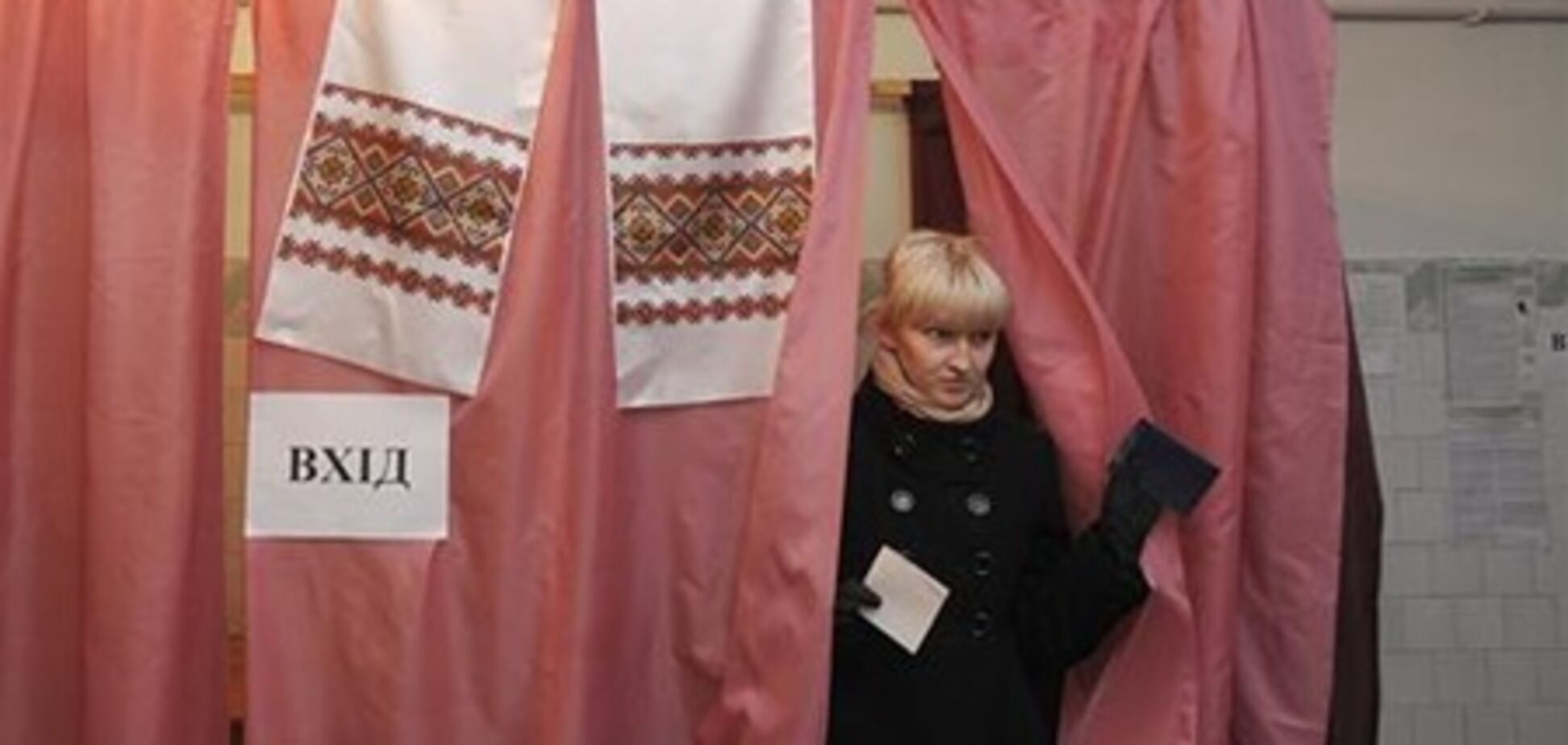 В день выборов украинцы узнают результаты пяти экзит-полов