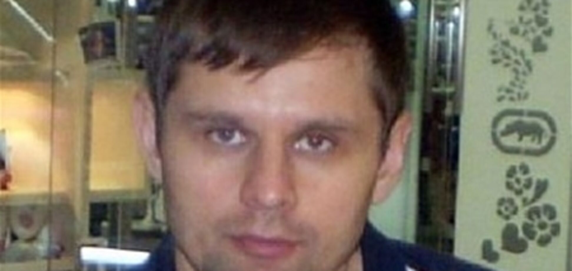 Адвокат не исключает, что Мазурка давно уже нет в живых