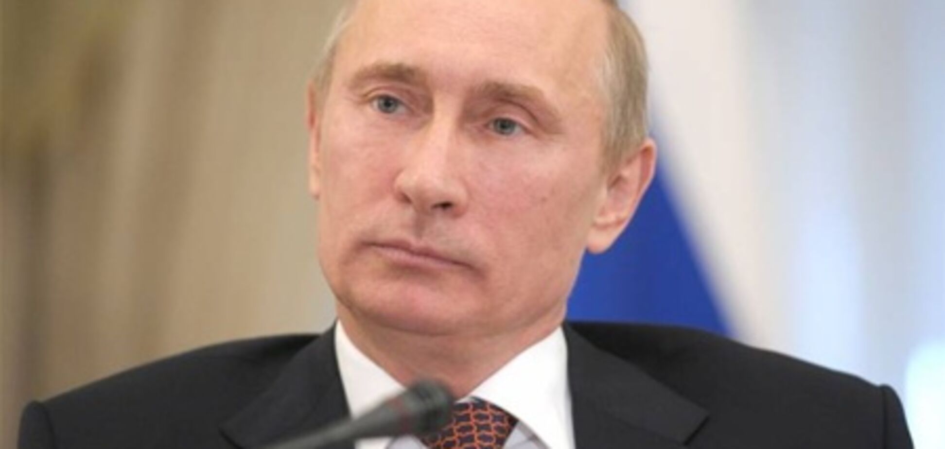 Путин: кризис ЕС носит системный характер