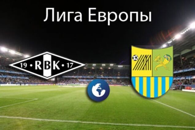 'Русенборг' - 'Металлист' - 1:2. Хронология матча