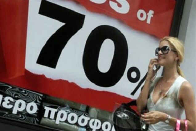 Распродажи в Греции - четырежды в год