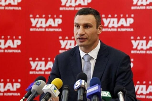 Кличко: 'Свобода' объединилась с партией власти против УДАРа