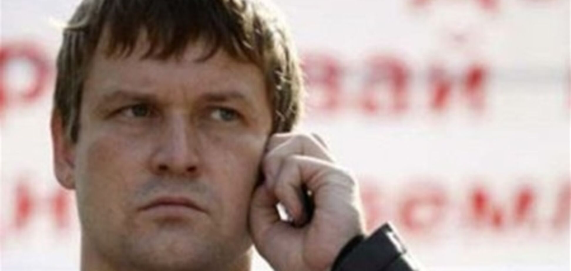 А чи був хлопчик?