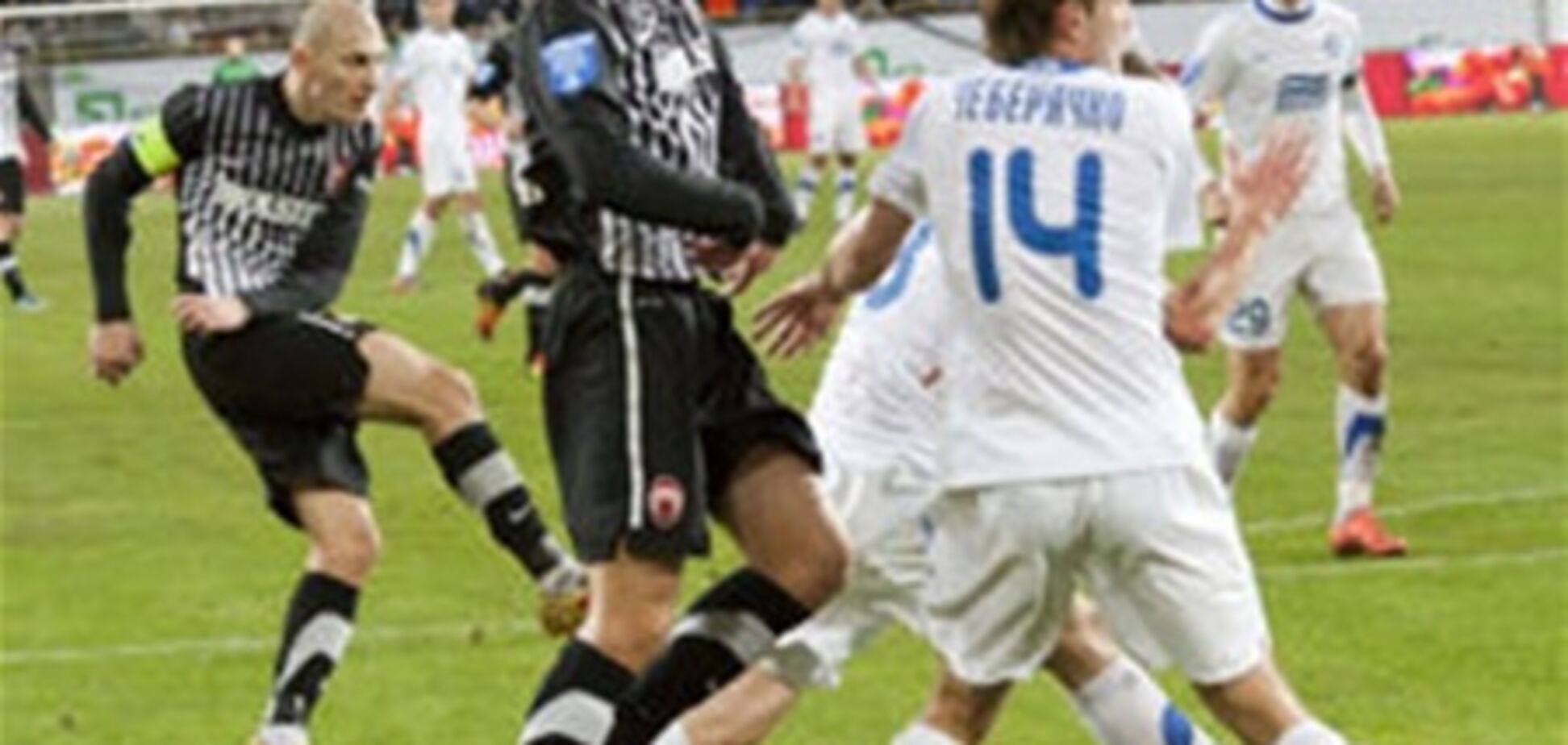 'Днепру' засчитано техническое поражение