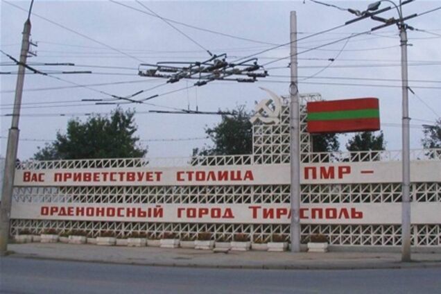 Киев VS Тирасполь: такие разные европейские столицы