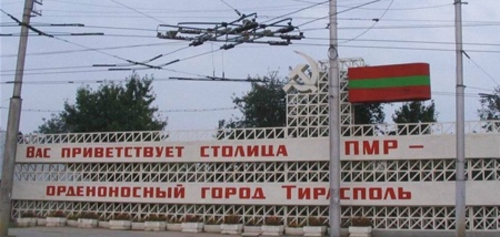 Киев VS Тирасполь: такие разные европейские столицы