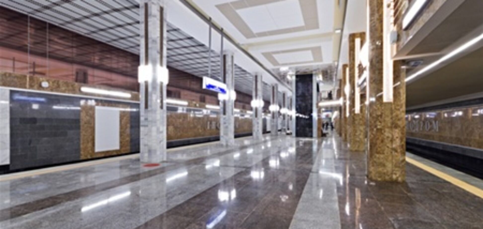 Станция метро 'Ипподром' будет закрываться раньше всех