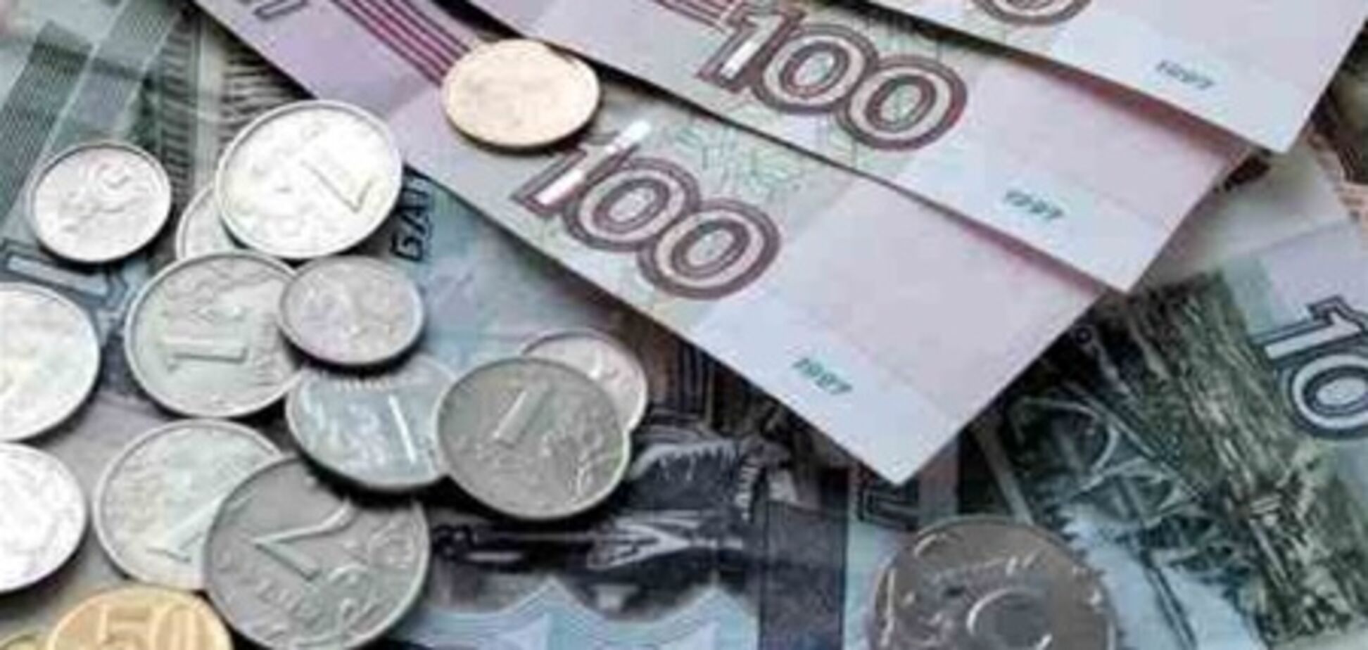 Цены на рубль снизились, 26 октября 2012