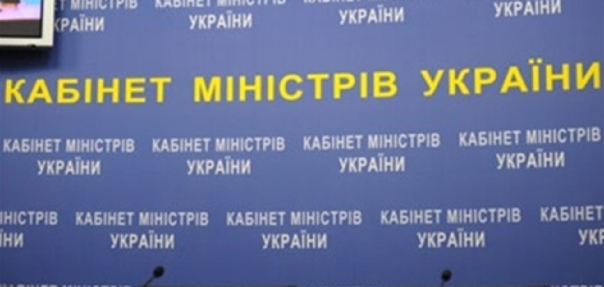 СМИ: Арбузов станет премьером, Тигипко - спикером
