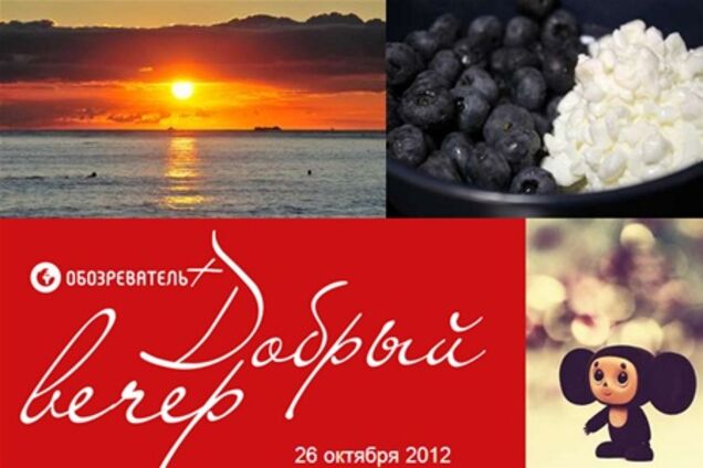 'Добрый вечер': о музее Чебурашки и китайской моде