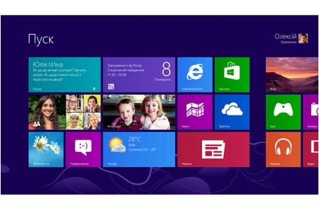 'Квадратная' Windows 8 уже в продаже