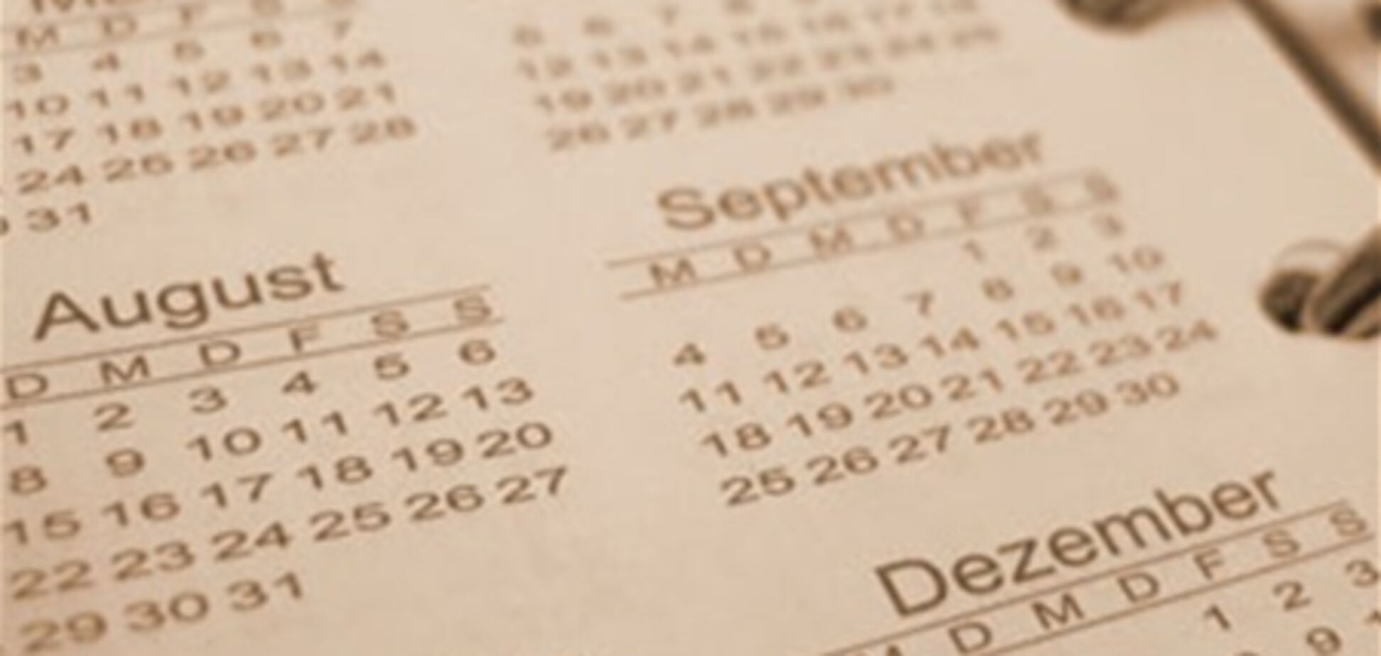 Дата рождения влияет на карьеру