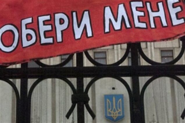 В Україні - останній день агітації на виборах в Раду
