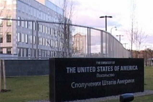 США открестились от финансирования каких-либо украинских партий