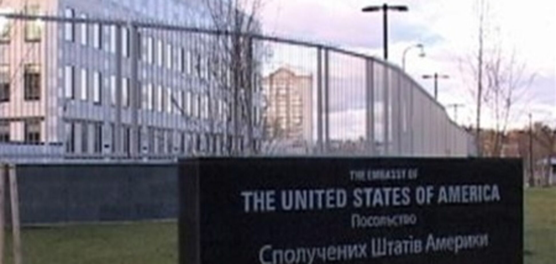 США открестились от финансирования каких-либо украинских партий