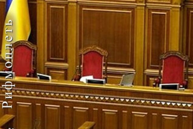 Вокруг кресла