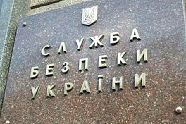 Після інциденту з Развозжаєвим правозахисники сумніваються у компетентності СБУ